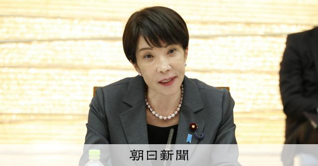 【まとめてわかる】政権が重視する「骨太の方針」って何のこと?:朝日新聞