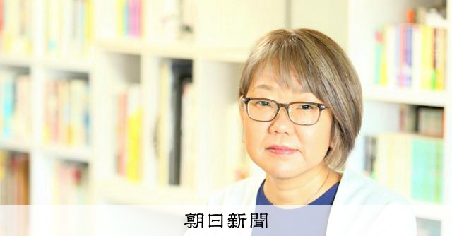 皇室典範的「男系男子」繼承引發窒息感：「生與繼承，本應由自己決定」