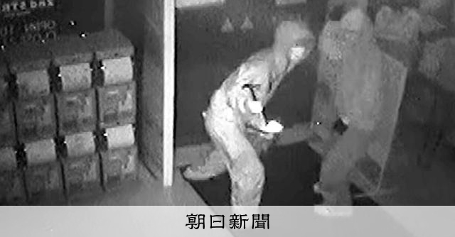 高薪誘人從事竊盜，三名陌生男女一夜間落網