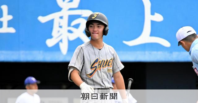 バッテリー組んだよきライバルは「夏の主役」 秋田修英・久米主将