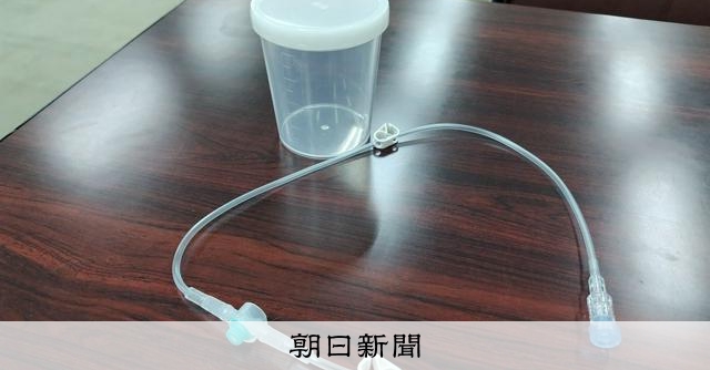 容疑者の服の付着物と患者血液、細菌の遺伝子情報一致 大便混入事件:朝日新聞