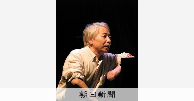 「ぼくのミックスジュース」作曲の渋谷毅さん死去 ジャズピアニスト:朝日新聞