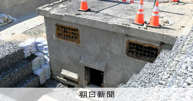 ハンセン病療養所で最大級の監禁施設、半世紀ぶりに姿 記者も確認:朝日新聞