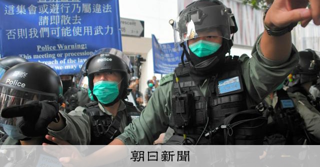 トランプ政権、香港への優遇措置を再開 中国は「重要な一歩」と評価