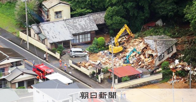 北関東で大雨被害 足利で土砂が崩れて住宅倒壊、現場で女性を発見:朝日新聞
