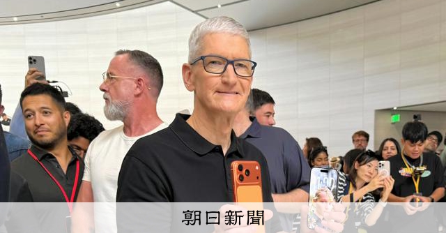 アップル、日本でiPhone1割値上げ 円安や半導体高騰が理由か:朝日新聞