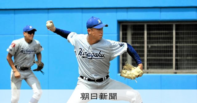 つばの裏に「主人公」の文字 平塚学園の山口投手「全力出し切れた
