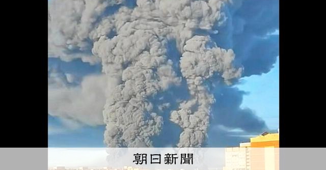 ロシア大手通販2拠点に攻撃、50人以上死傷 ドローン部品を輸送か:朝日新聞