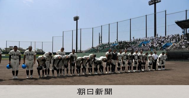 選抜Vの大阪桐蔭、大阪大会4回戦で敗れる　3回目の春夏連覇ならず