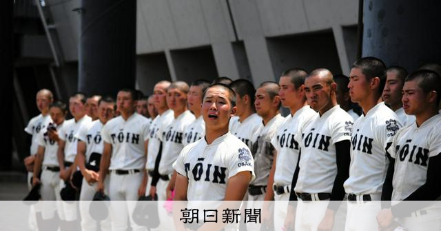 大阪桐蔭・西谷監督「黒川抜きでは来られなかった」涙の主将かばう 選抜V校が大阪大会4回戦で敗退