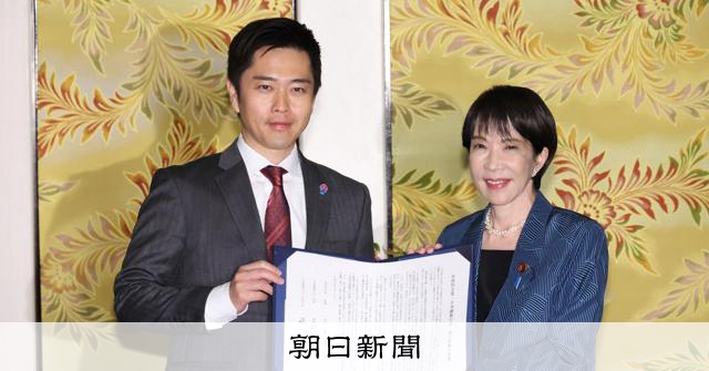 副首都法案、今国会の成立「不要」60% 大阪府でも5割 朝日世論:朝日新聞