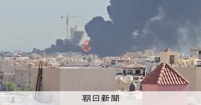 米兵2人死亡で米軍が8日連続の攻撃 イランは「覚書の履行を停止」:朝日新聞