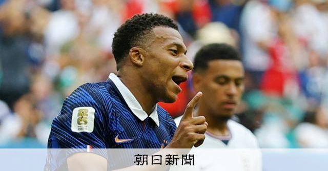 エムバペが監督へメッセージ 分裂防ぐため組織を重視したデシャン:朝日新聞