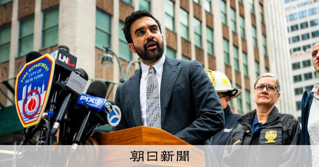 1986s NYPDニューヨーク州組織犯罪対策本部長 1986s NYPDニューヨーク州組織犯罪対策本部長 1986s NYPDニューヨーク
