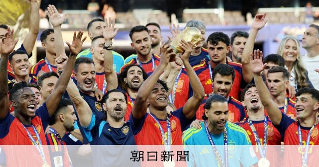 スペインがW杯決勝でアルゼンチン破り4大会ぶり2度目の優勝、延長戦の末1-0