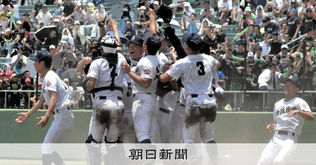 昨夏Vの沖縄尚学、2年連続で甲子園出場決定　白樺学園・日南学園も