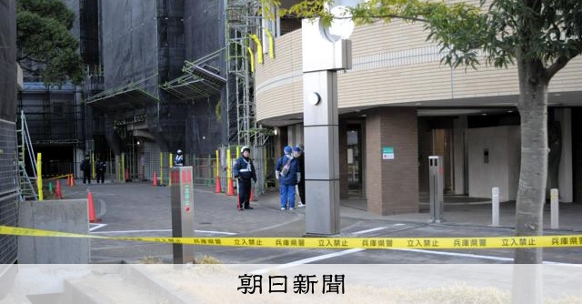 兵庫・姫路の1月の殺人、新たに容疑者2人逮捕　被害者の元上司ら