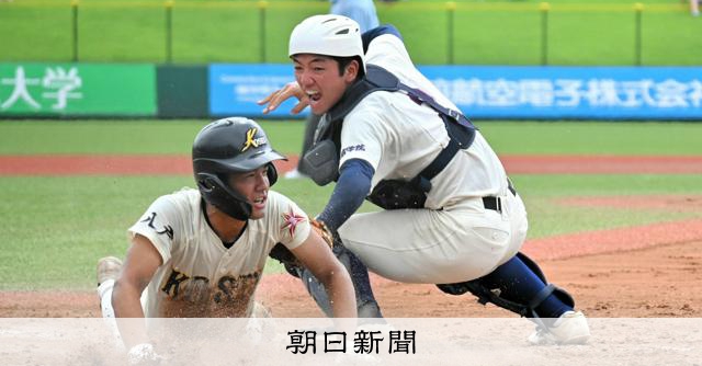 センバツ8強の八戸学院光星が敗退 青森大会準決勝で聖愛に敗れる
