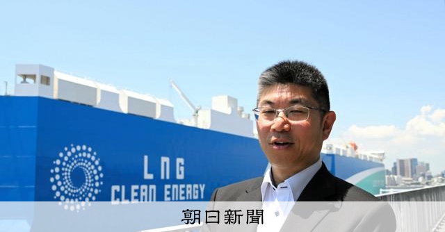 商船三井の安全管理トップ、ホルムズ海峡通過「安全への確証で判断」:朝日新聞