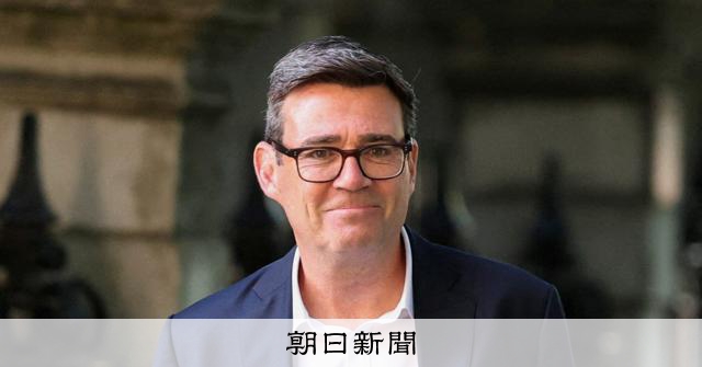 英国新首相にバーナム氏、国政復帰1カ月で安定政権なるか
