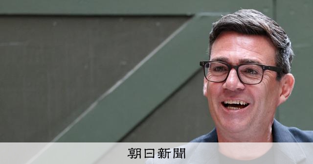 「北部の王」アンディ・バーナム氏、国政復帰1カ月で英国首相に就任へ
