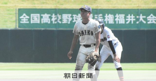 最後のお値下げです!☆超レアTシャツ☆高校野球2018福井国体 最後の打席に二塁打「みんなを元気づけたい」 大野の下山虹輝主将