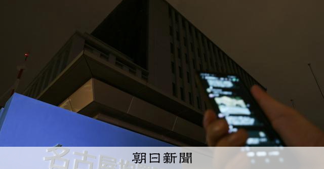 從「暗網打工」到「日本最大」詐騙組織首腦 男子獄中揭露心路歷程