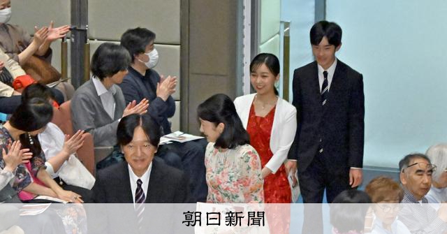秋篠宮ご夫妻がパラグアイへ 8月18~26日 日本人移住90年で