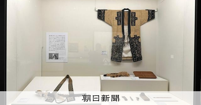工芸品の裏にある人間の歴史 特別展で描く、アイヌ民族が生きた近代
