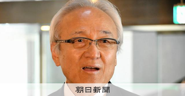 福岡縣議會議長事務所遭恐嚇縱火　嫌犯被捕