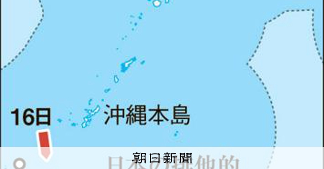 中国軍、沖ノ鳥島の日本EEZ内で射撃訓練 日本側が警戒感強める
