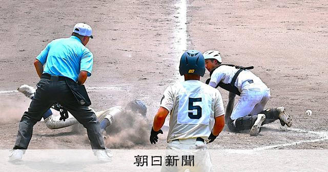 石見智翠館、延長サヨナラ 益田東の藤原唯斗選手「今できる全てを