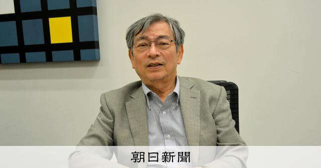 「独身偽装」加害に見合う慰謝料は 見えぬ基準、識者は高額化を提案:朝日新聞