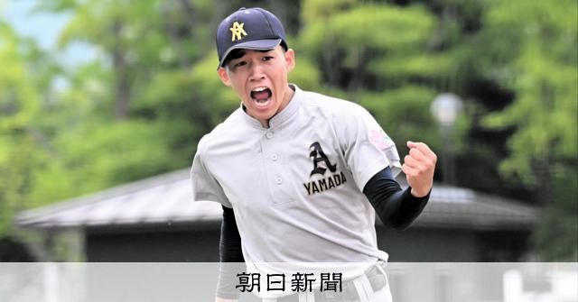 この試合でエースになった」青森山田の背番号1が甲子園導く好救援