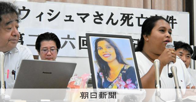 移工死亡訴訟結辯 醫療處置適當與否成關鍵 判決將於12月11日宣判