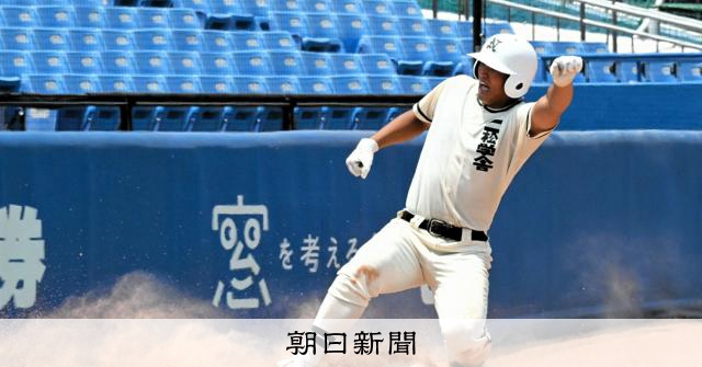 エースを鼓舞する4番の役割全う 二松学舎大付・早坂選手が雄たけび