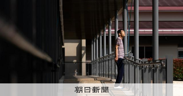やまゆり園事件十年：日復一日仰望天空的男子與陪伴他的職員