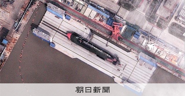 AS20260722004609_comm.jpg