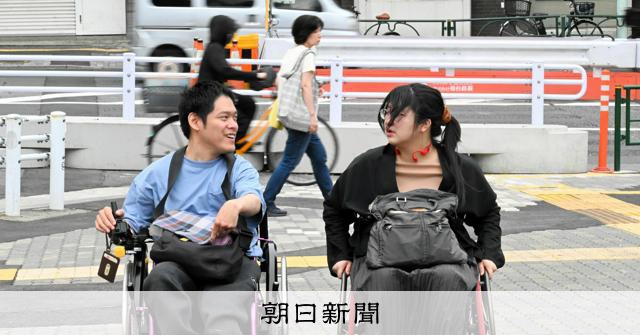 山百合園事件十年：社會對身心障礙者的歧視意識是否改變？當事者心聲
