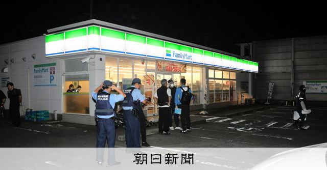 警官開槍擊中持刀男子，熊本縣合志市超商搶案逮捕嫌犯