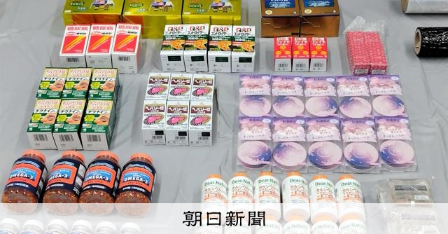 藥妝店竊盜案逮獲越籍女子 疑為竊盜集團「回收役」