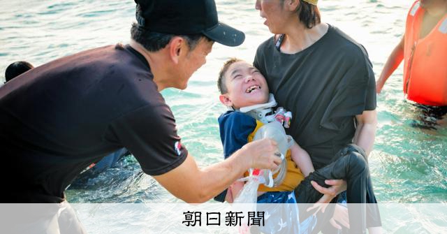 人工呼吸器の少年が無人島へ、短編映画「Return to My Blue」公開