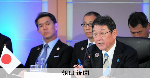日中外相が関係悪化後、初接触 それでも「雪解け厳しい」双方の事情:朝日新聞