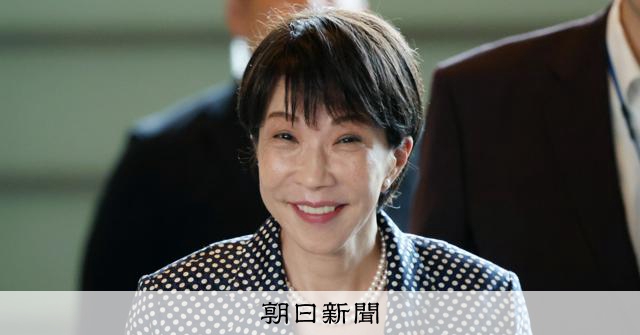 「高市人気」に陰り? 支持率60%→53%へ急落の背景 朝日世論:朝日新聞