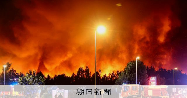 ヨーロッパの猛暑、6カ国で死者1万9千人か 高齢者に深刻な影響:朝日新聞
