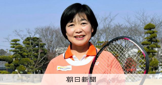 網傳詐騙案遭逮前法網名將平木理化否認犯行
