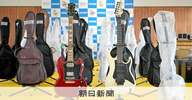 噪音擾鄰致鄰居失眠 嫌犯否認傷害指控
