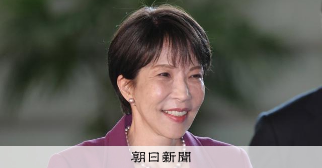 自民幹部が首相に「寝てください」 Xの「0~3時間睡眠」投稿受け:朝日新聞