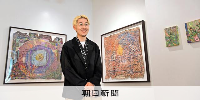 障害者との意思疎通、ヘラルボニーが銀座で目指す対等な関係