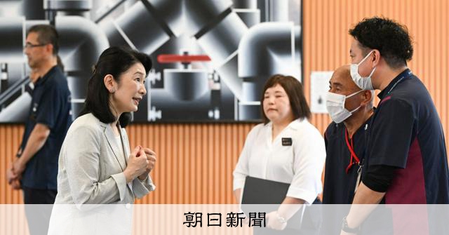 紀子妃視察石川輪島災區，關心集體健檢與母嬰活動
